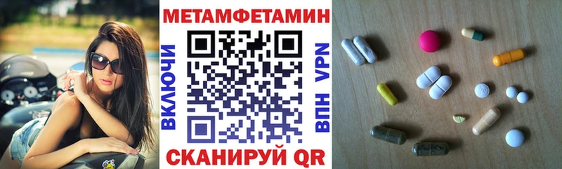 Amphetamine Premium  Кашира 