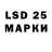 Героин VHQ Leonar12345