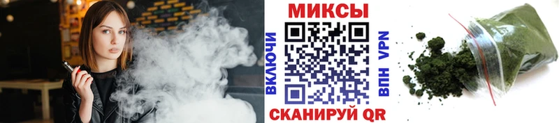 купить закладку Кашира БУТИРАТ BDO 33%