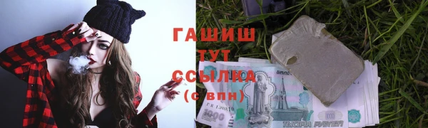 СК Абдулино