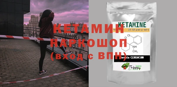 СК Абдулино
