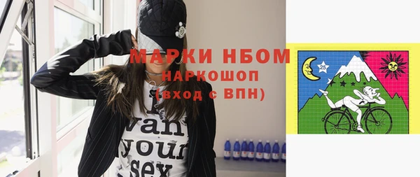 MDMA Premium VHQ Абаза