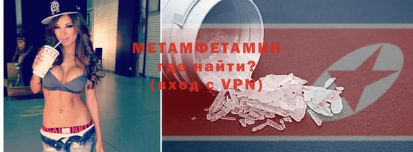 СК Абдулино