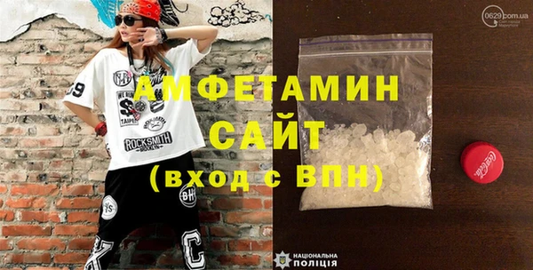 СК Абдулино