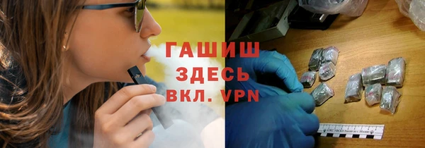 СК Абдулино
