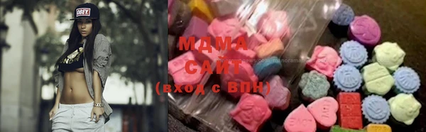 кристаллы Алзамай