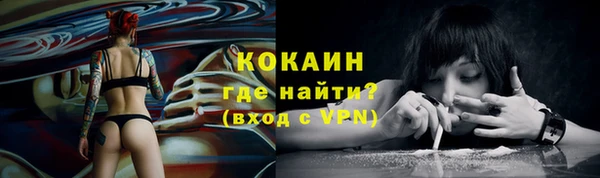 СК Абдулино