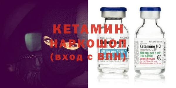 СК Абдулино