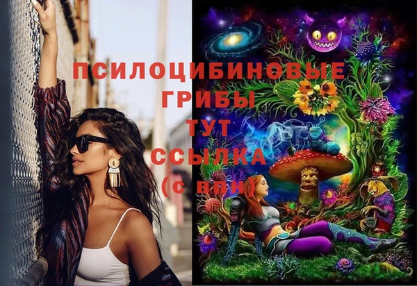 мефедрон мука Абинск