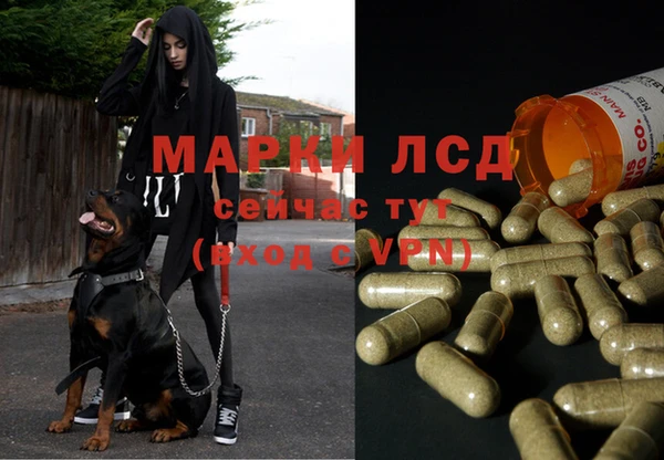 MDMA Premium VHQ Абаза