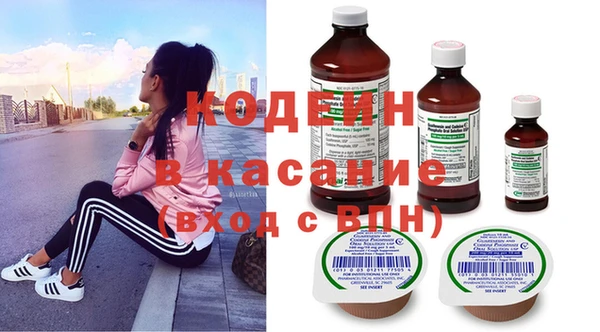мефедрон мука Абинск