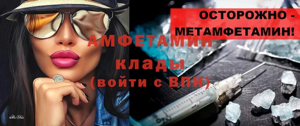 СК Абдулино