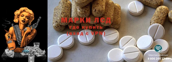 MDMA Premium VHQ Абаза