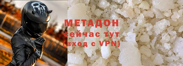 СК Абдулино