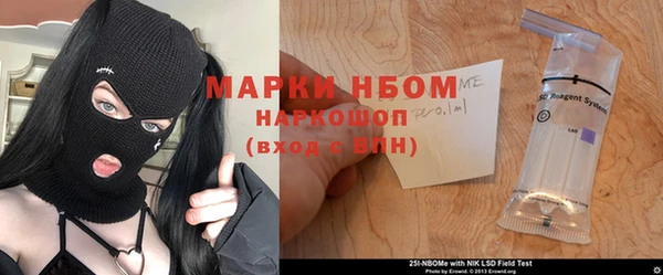 MDMA Premium VHQ Абаза