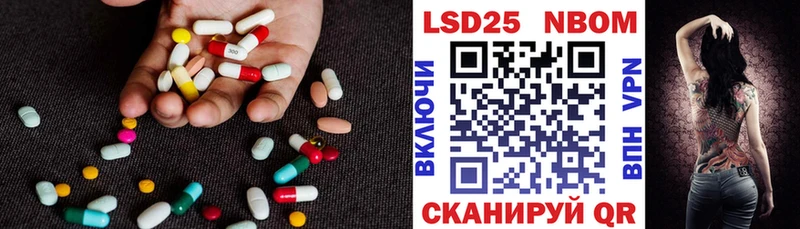 shop как зайти Кашира ЛСД экстази ecstasy
