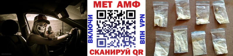 купить наркоту  Кашира  мега зеркало  Первитин Декстрометамфетамин 99.9% 