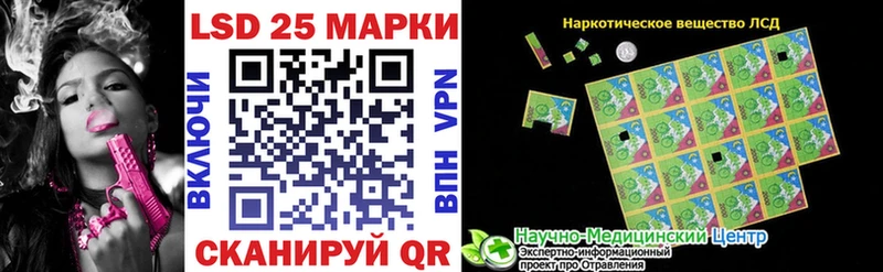 купить наркотик  Кашира  Марки NBOMe 1500мкг 