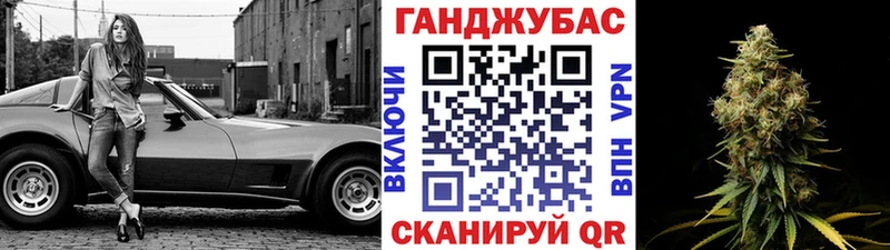 Шишки марихуана Bruce Banner  Кашира 